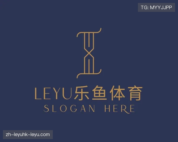 介绍ly乐鱼体育